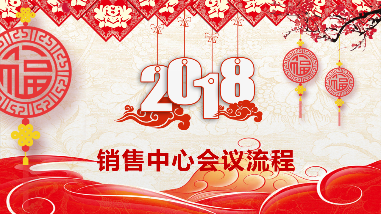 vincent1544669629658869第1页