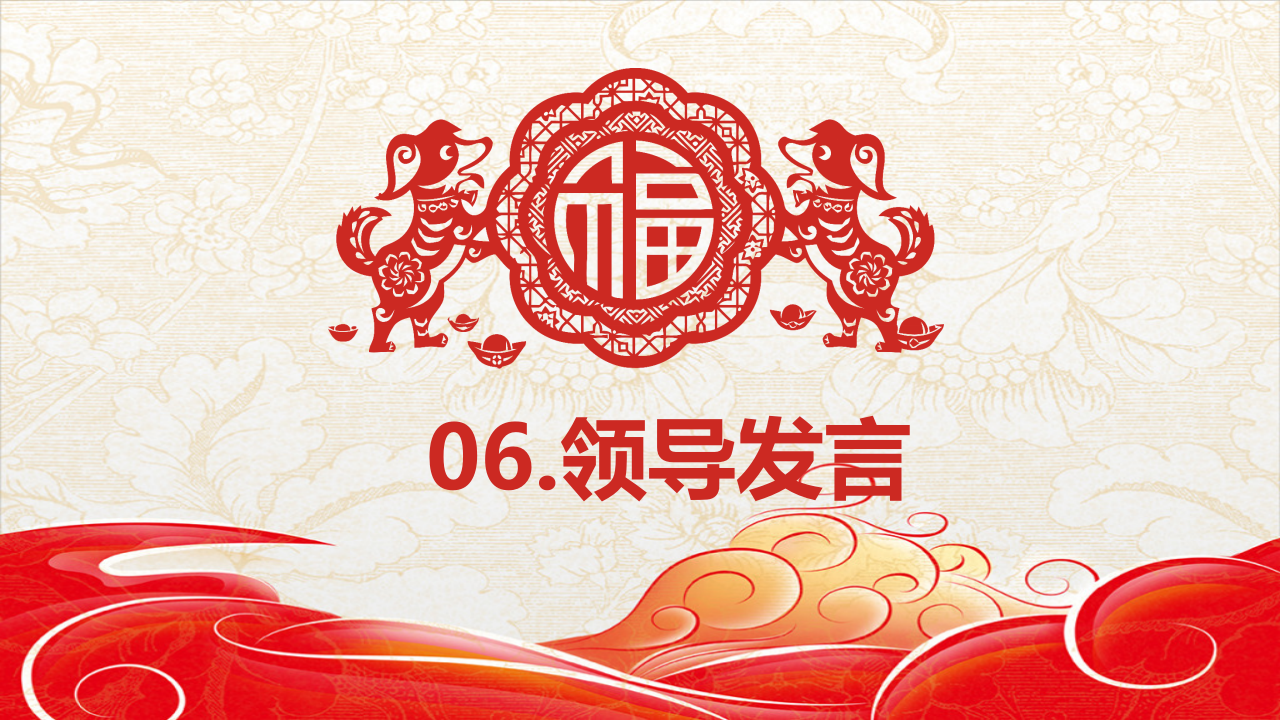 vincent1544669629658869第8页