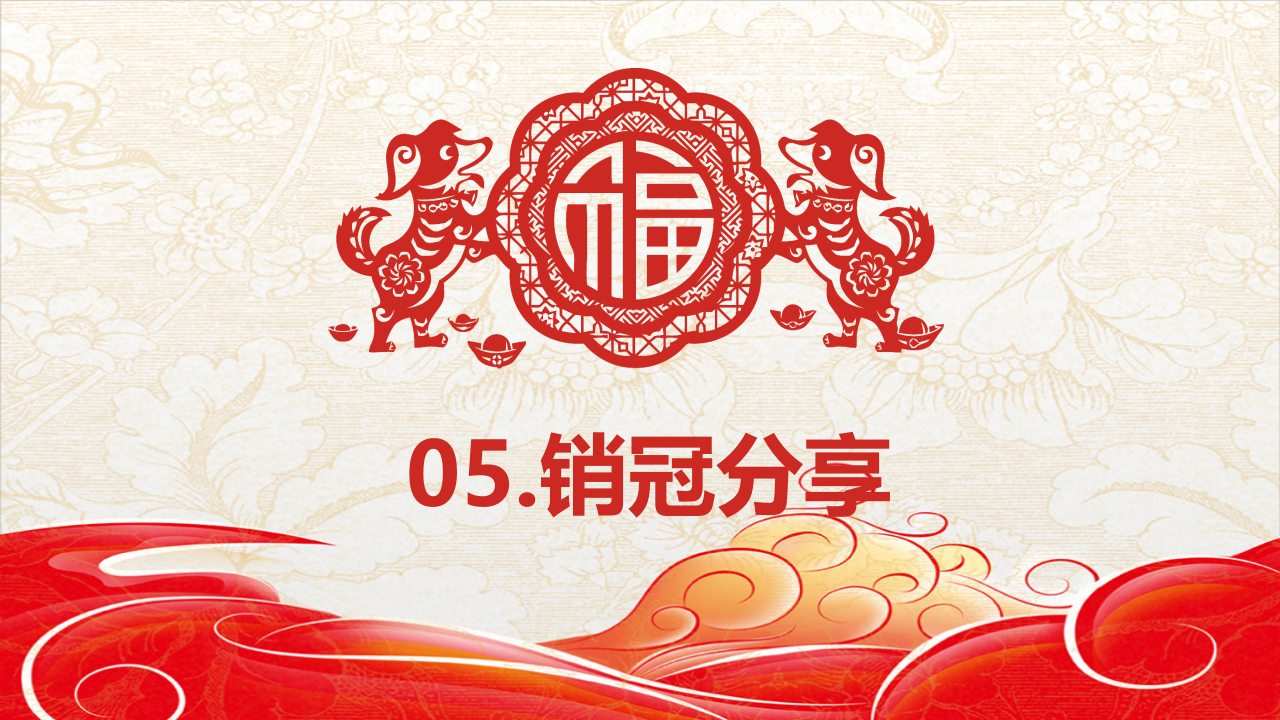 vincent1544669629658869第7页