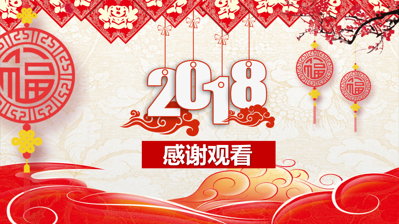 vincent1544669629658869第10页