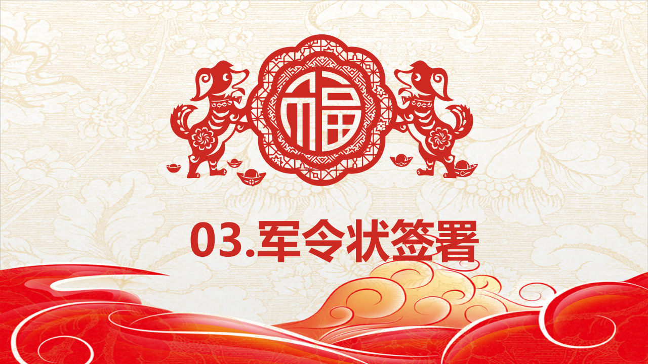 vincent1544669629658869第5页